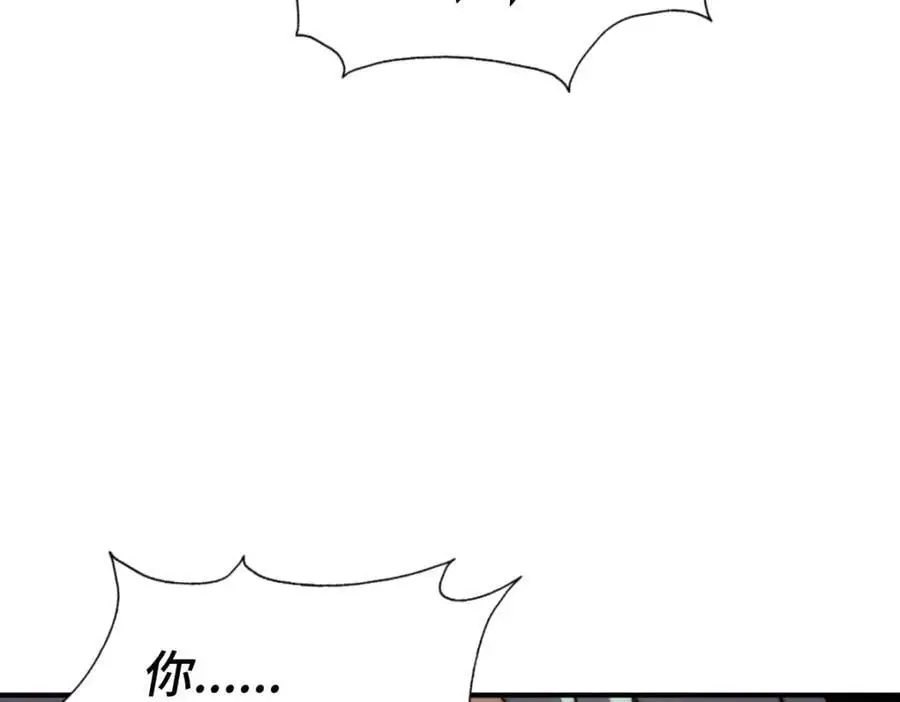 第269话 及时开舔46