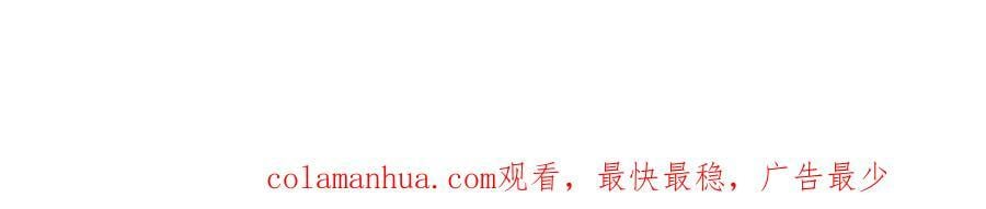第230话 救出云舞师姐！158