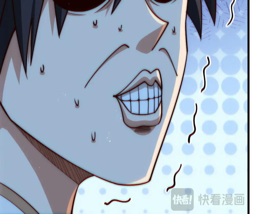 第257话 一技平A！57