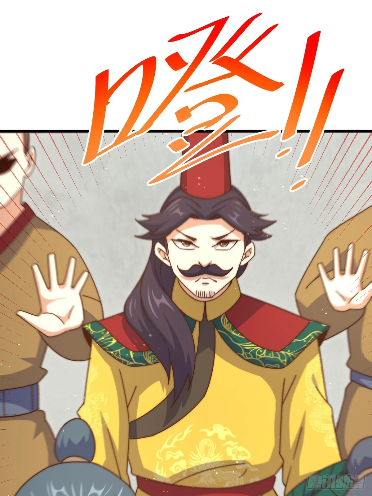 第192话 天空一声巨响9