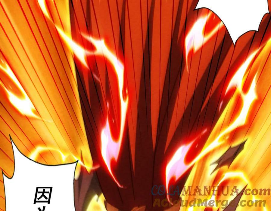 第231话 让天之仙殿今日覆灭！76