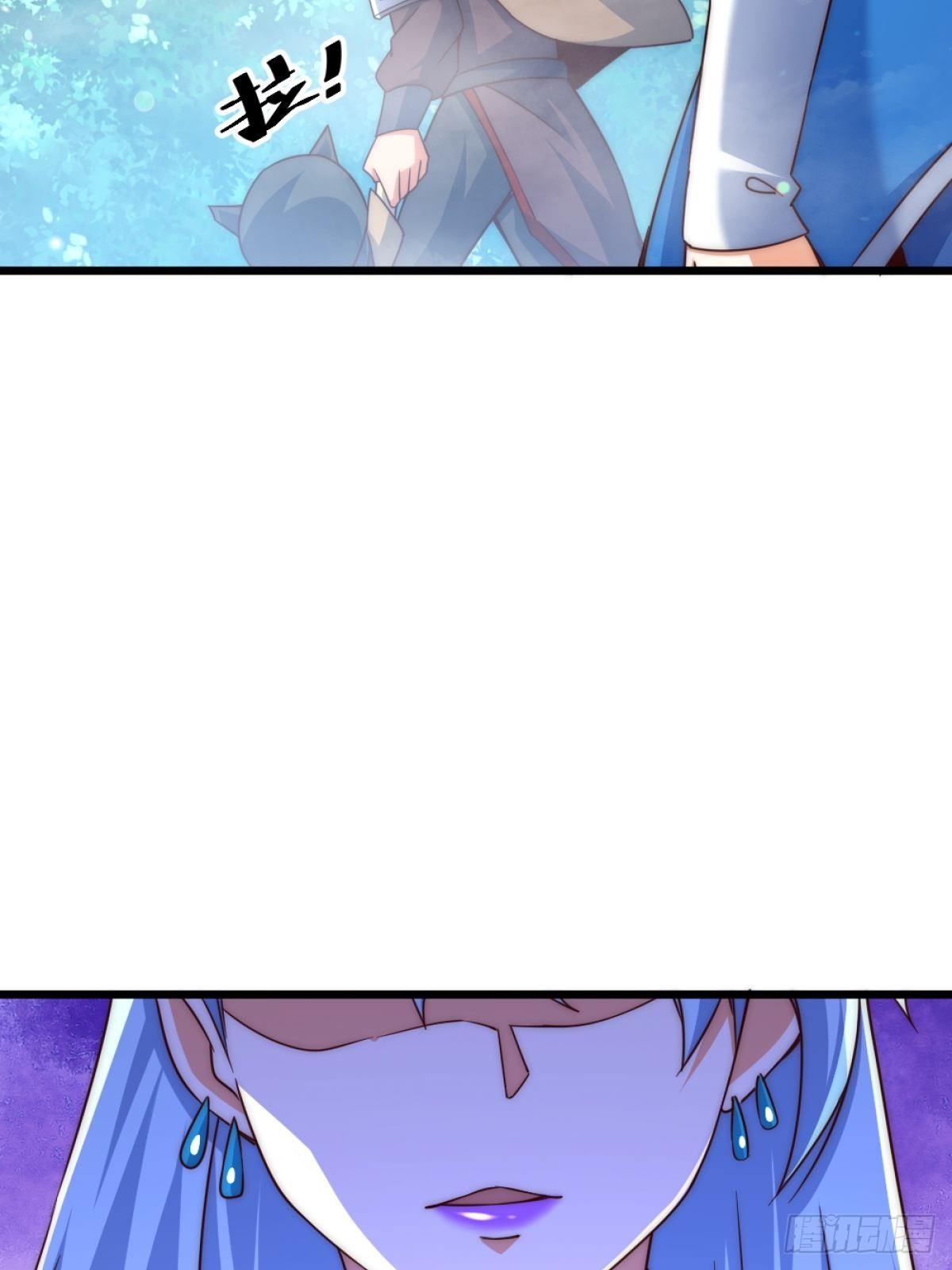 第105话 桃色谎言49