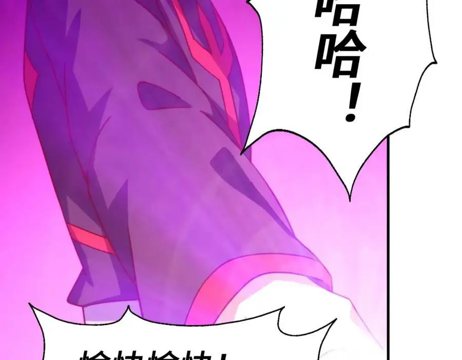 第267话 填坑67