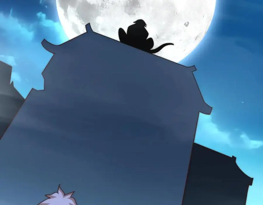 第282话 大战封魔城205