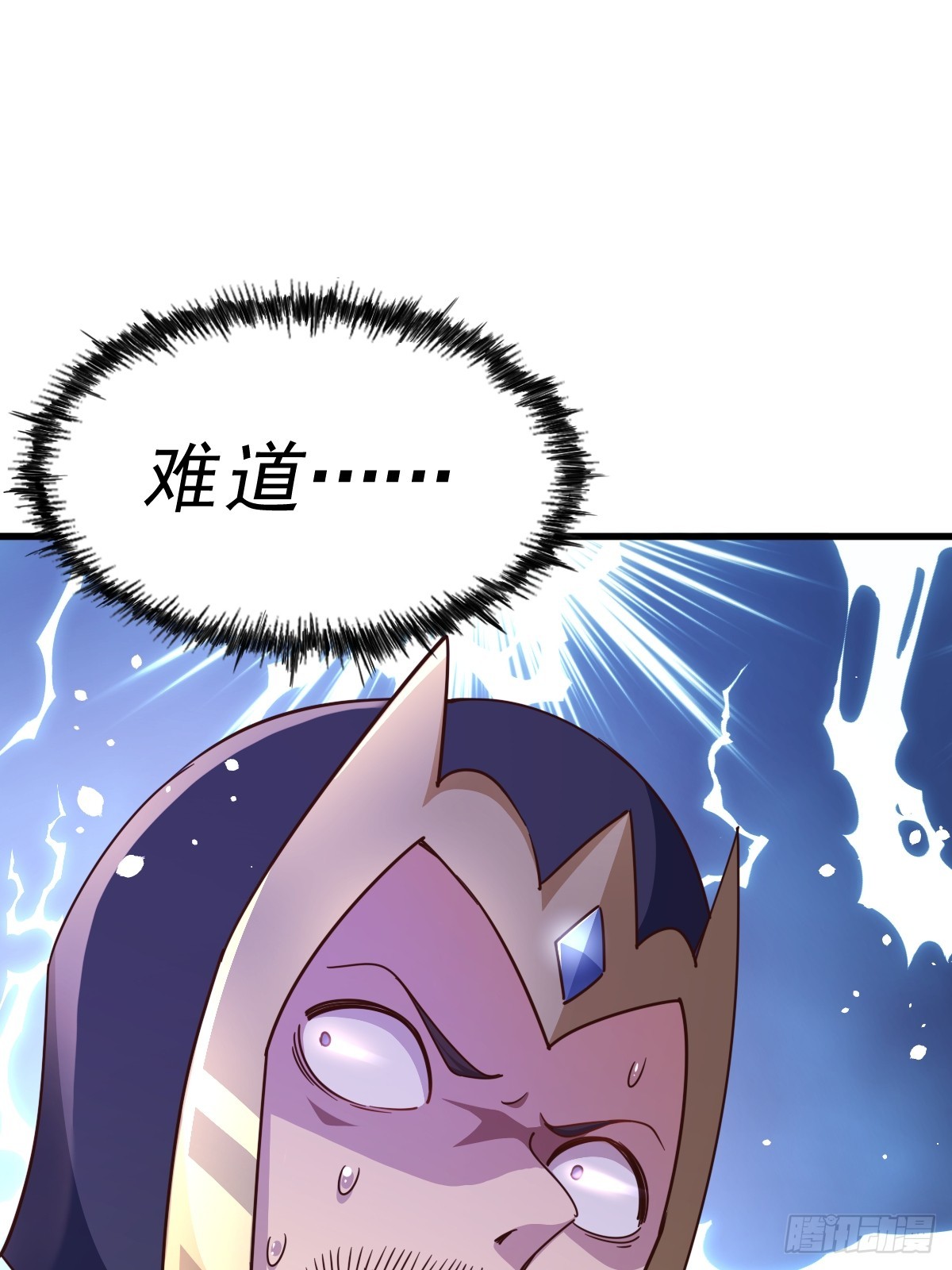第165话 宗门成立日1