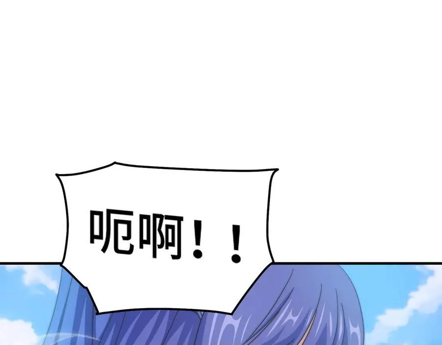 第314话 我是圣？30