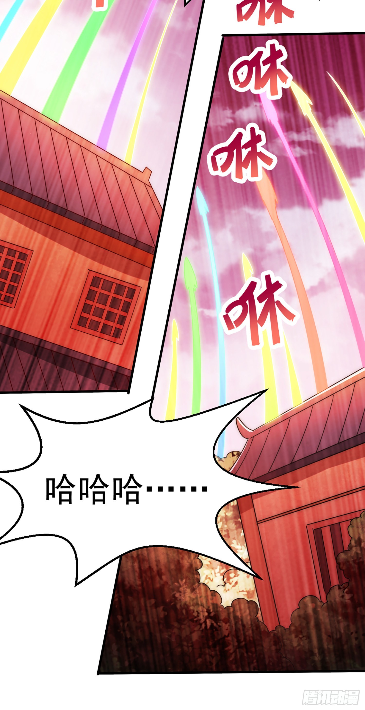 第141话 男人应有大抱负39