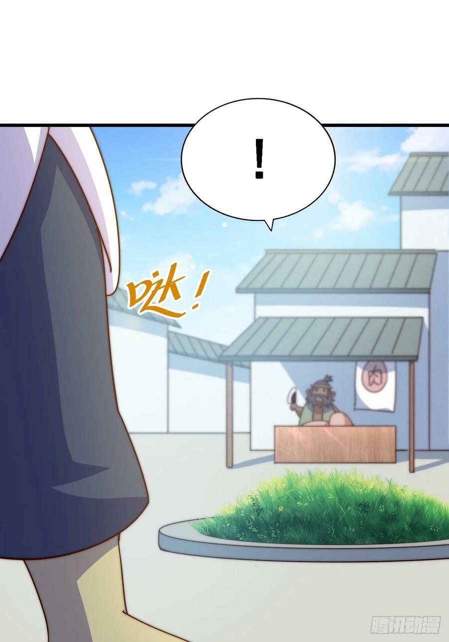 第196话 魂飞魄散70