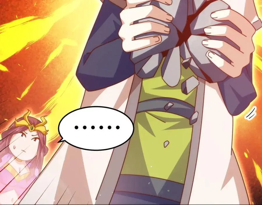 第275话 恐怖之森103