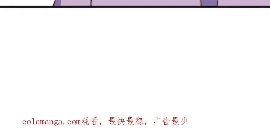 第282话 大战封魔城213
