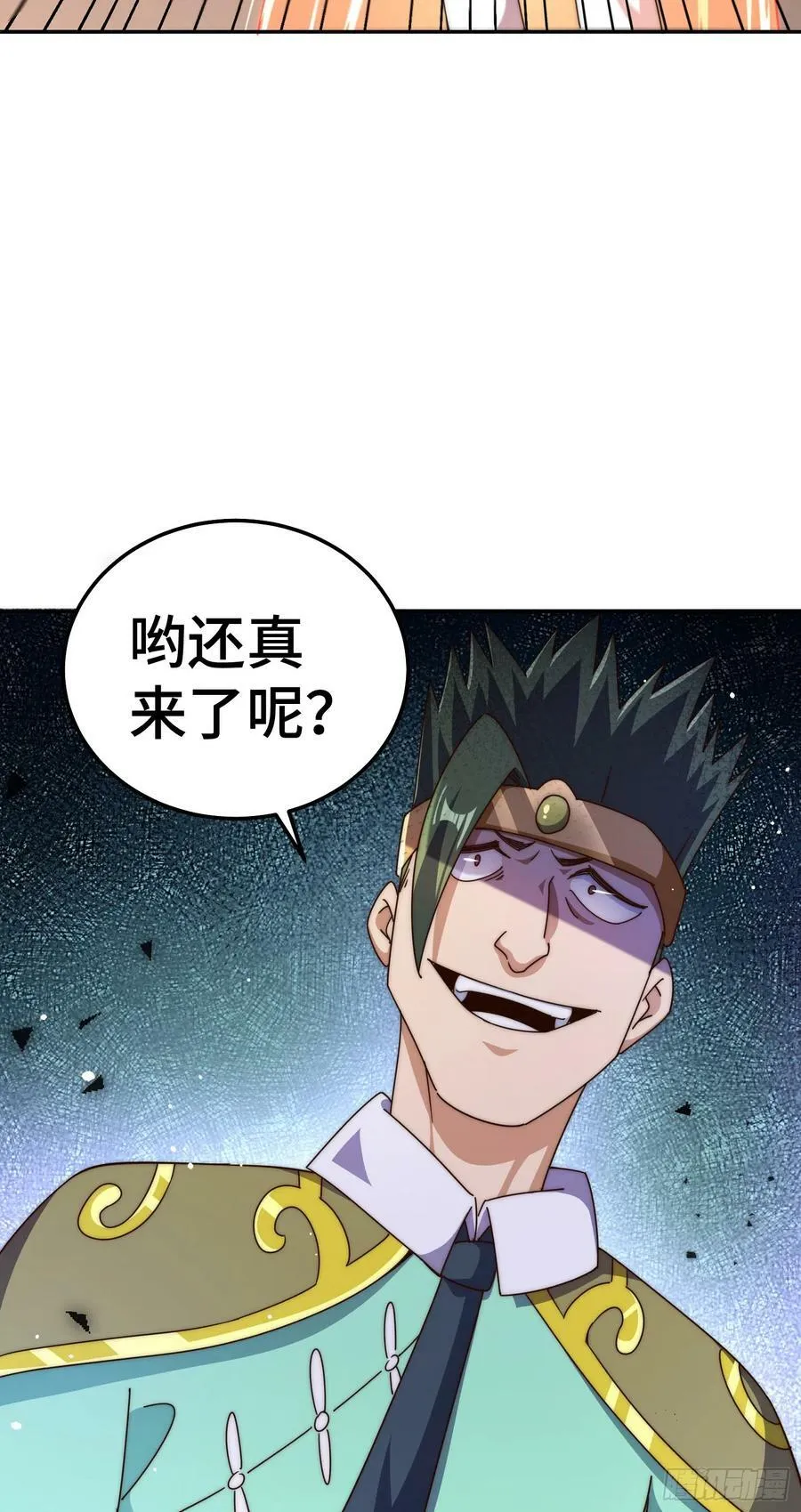 第180话 黑非五人消失！？58