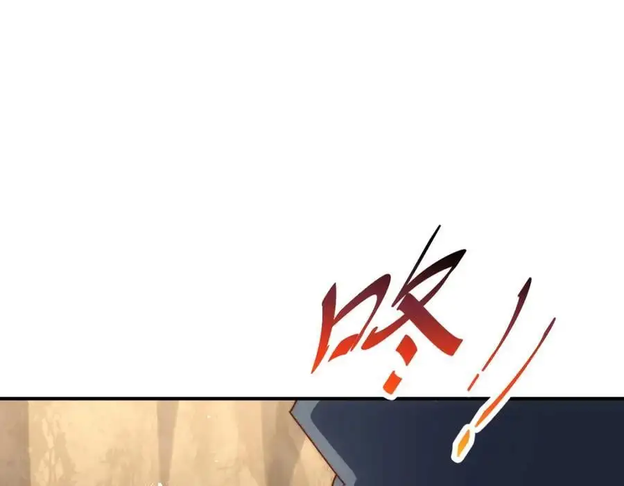 第268话 髅本伟的美梦109