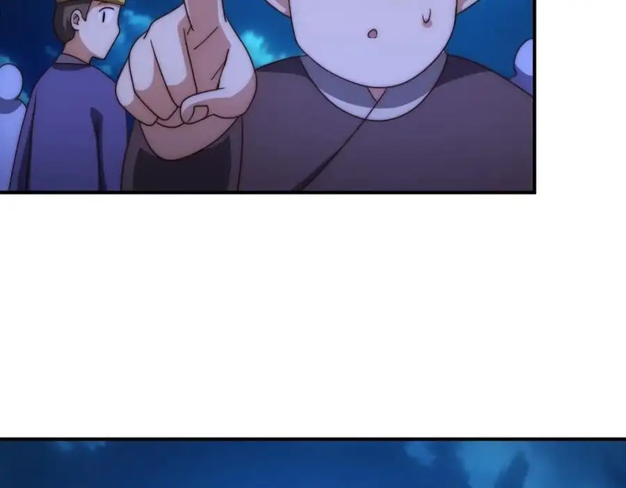 第282话 大战封魔城143
