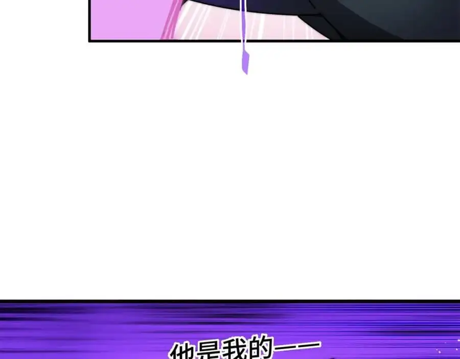 第277话 魔族城池94