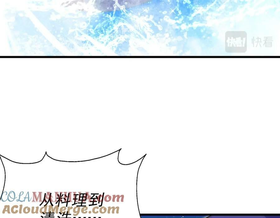 第216话 仙界，要变天了！168
