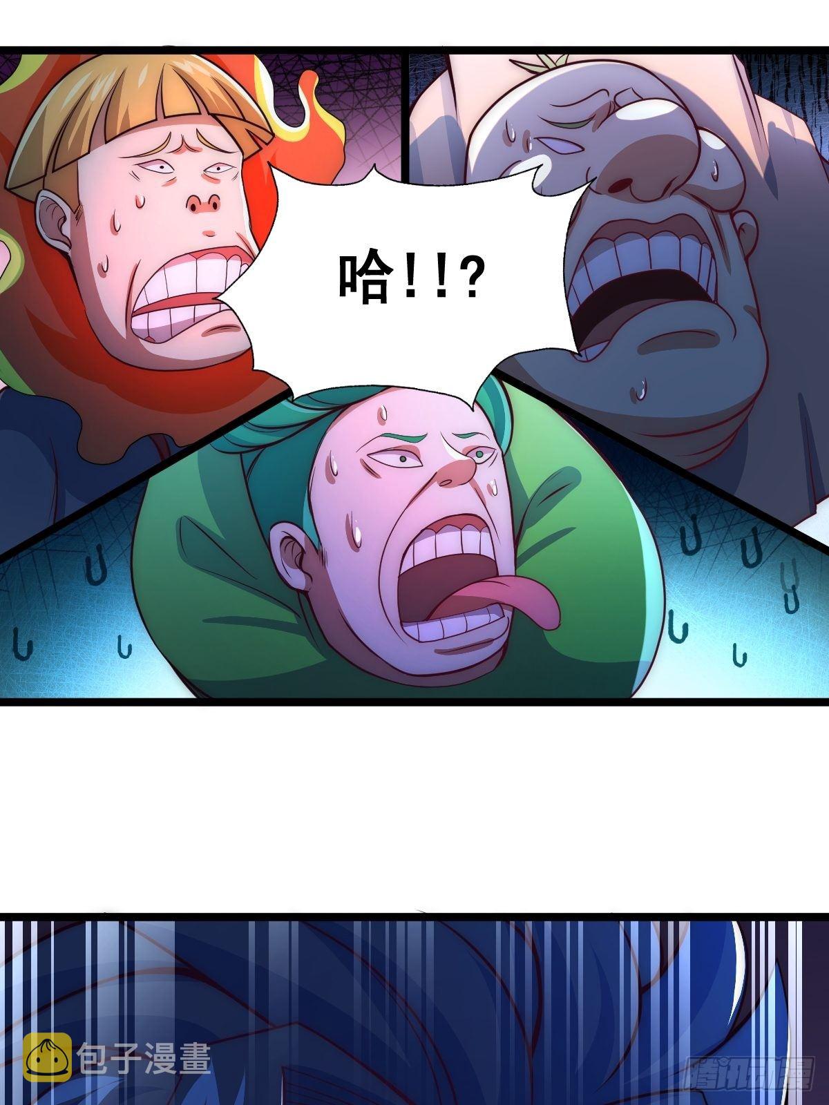 第104话 葫芦娃娃降临55