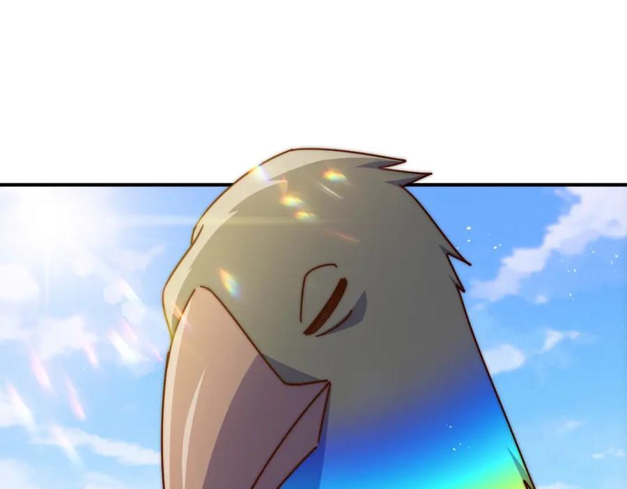 第237话 吃鸡！42