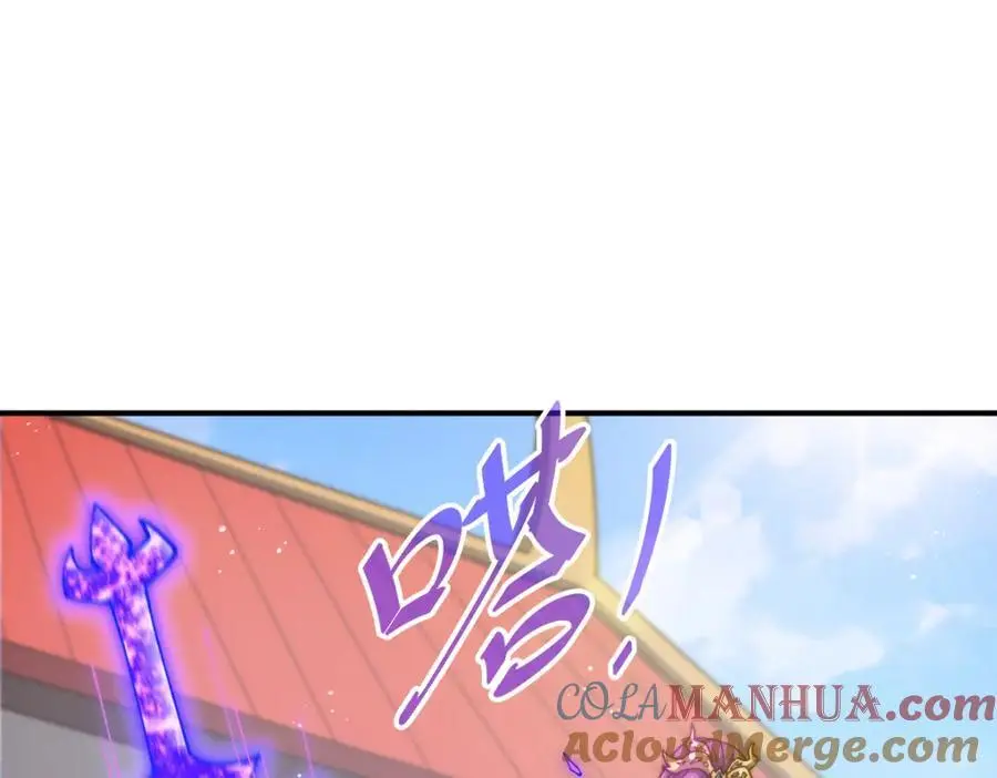 第274话 劫色不劫财144