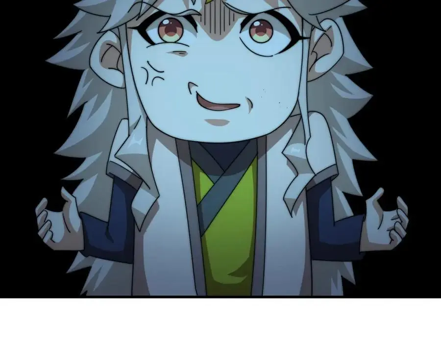 第277话 魔族城池99