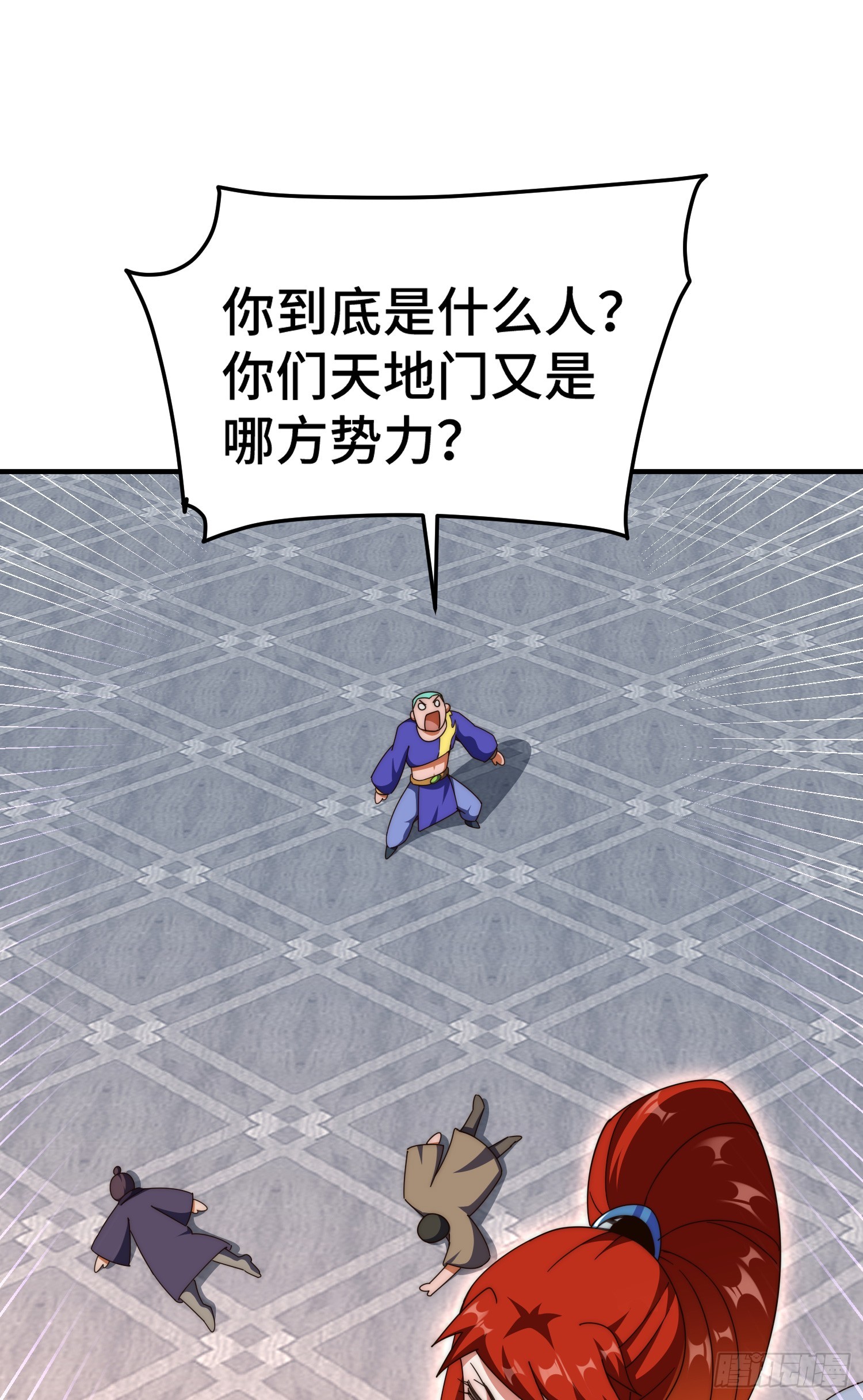 第175话 和我一起战斗！50