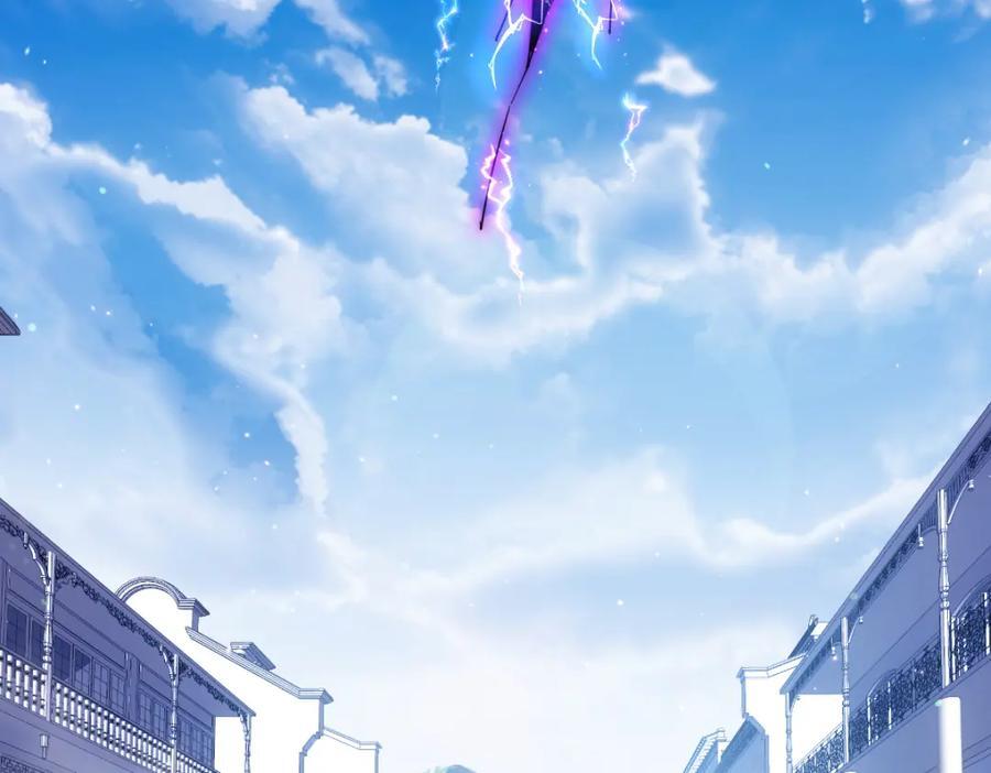 第256话 一魔难求5