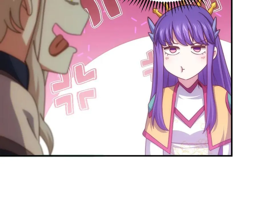 第311话 圣人的道韵113