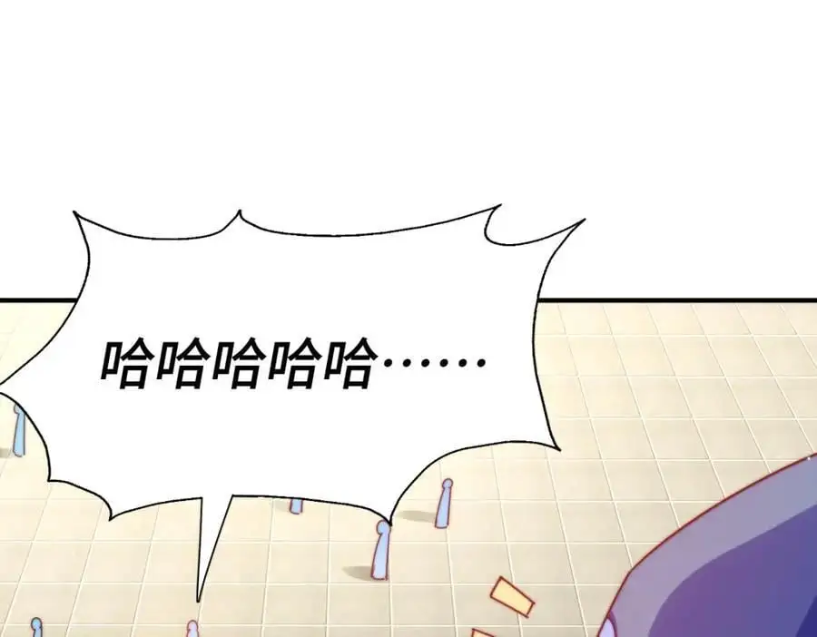 第263话 巨变！134