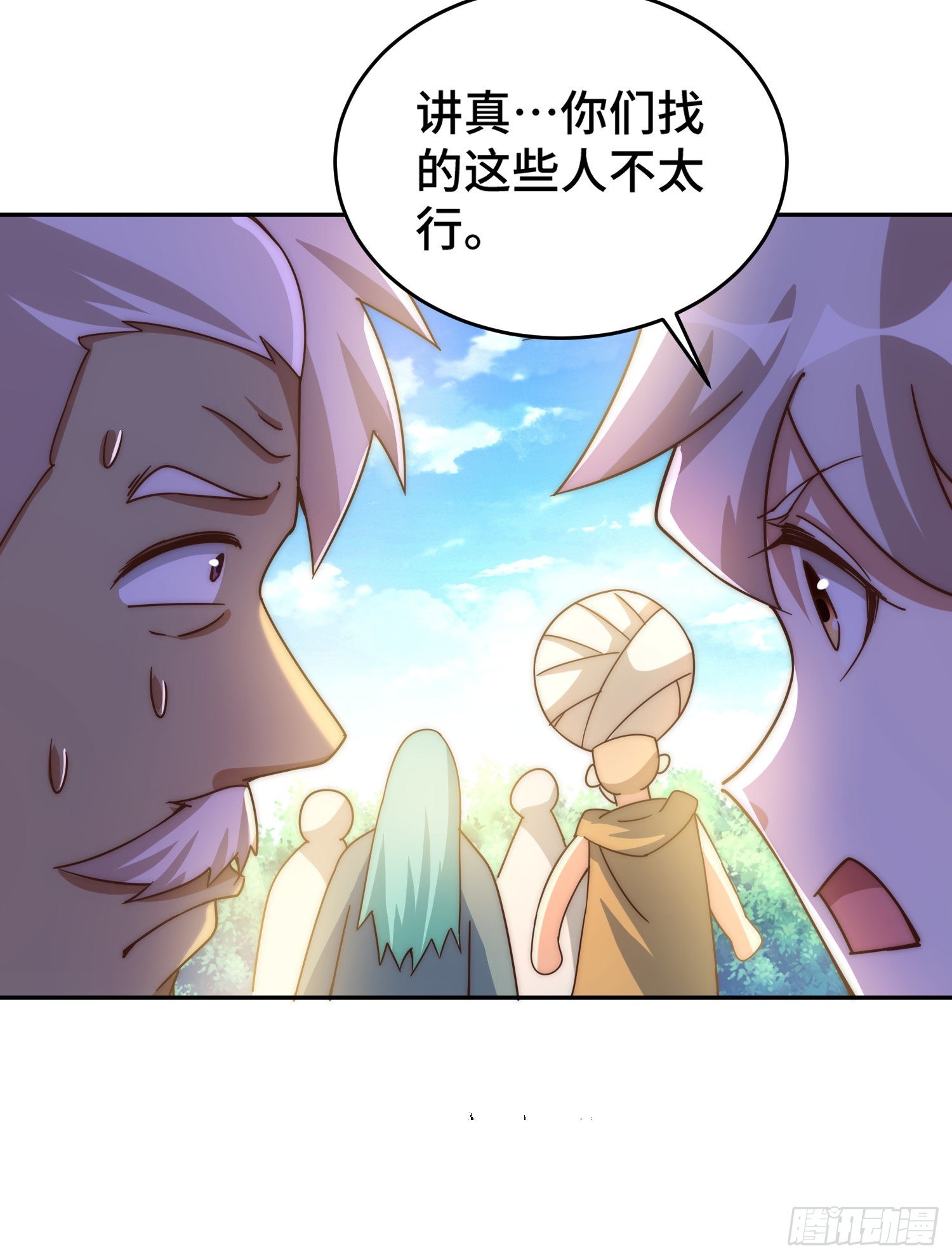 第129话 建宗大业34