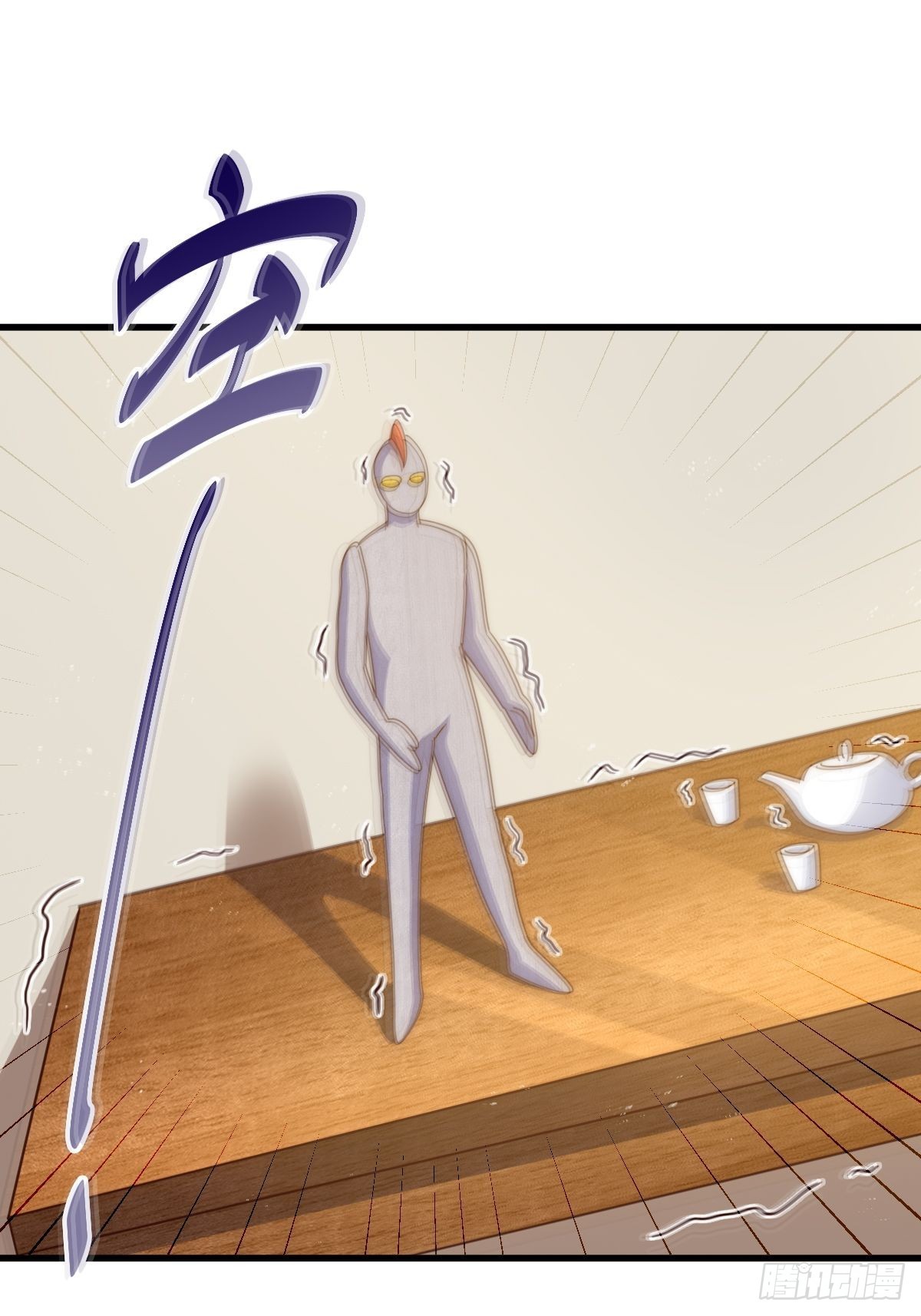 第160话 你相信光的力量吗？10