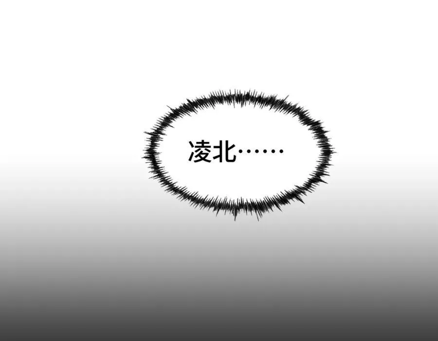 第299话 岛主之位95