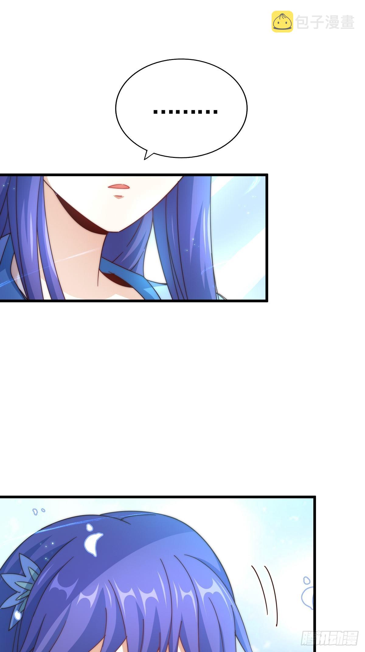 第146话 情投意合？！32
