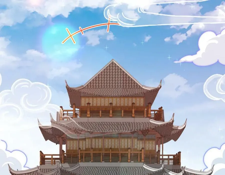 第232话 髅哥来也！177