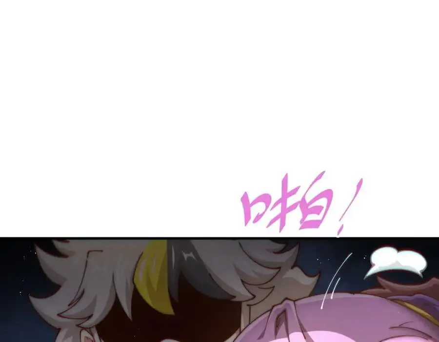 第274话 劫色不劫财167