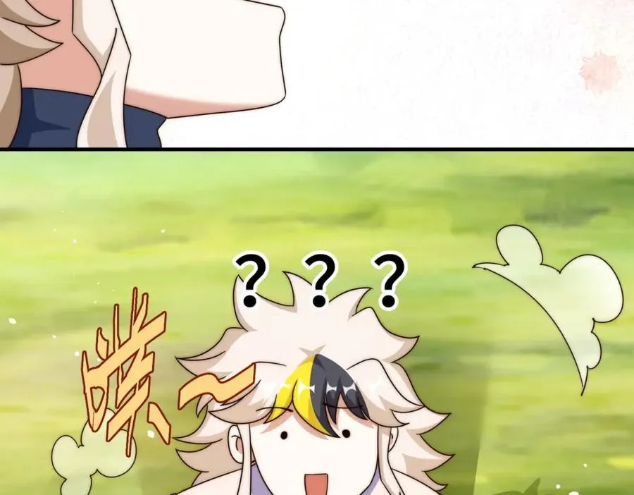 第310话 叫白皇过来！79