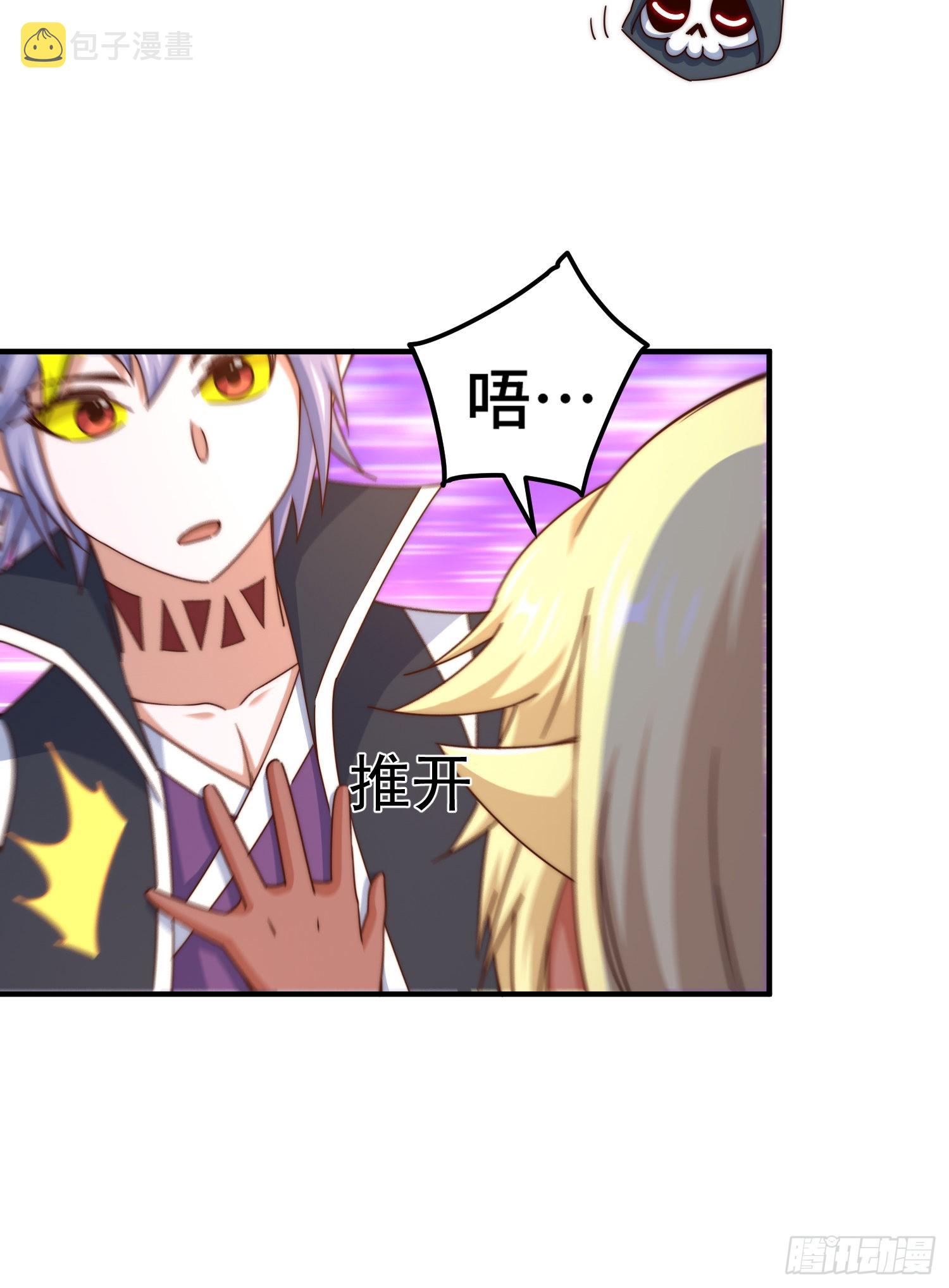 第135话 误会解除6