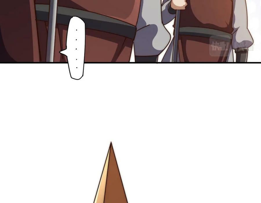 第225话 守卫星罗仙洲69