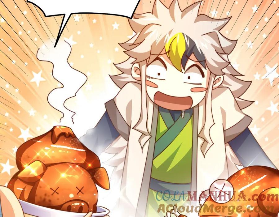 第249话 易枫大人万岁！140