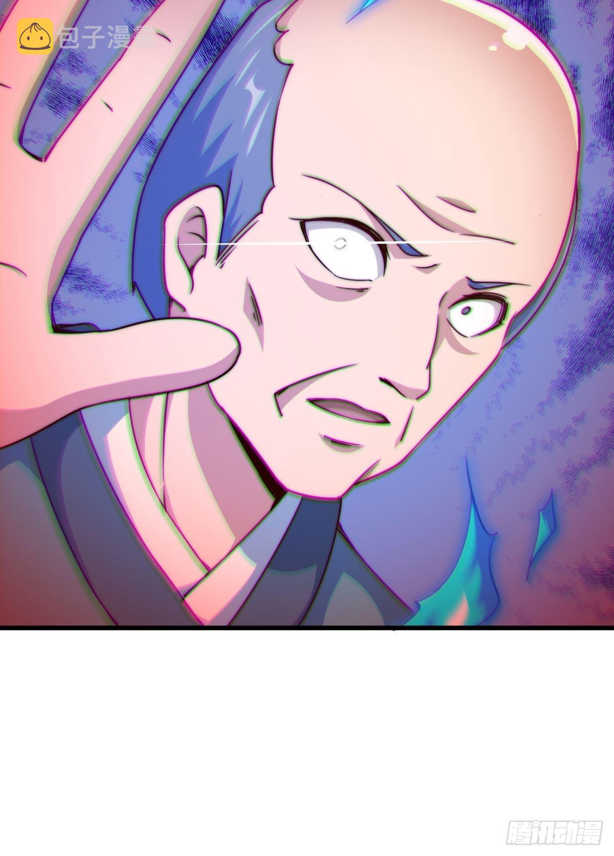 第124话 钟青的实力40