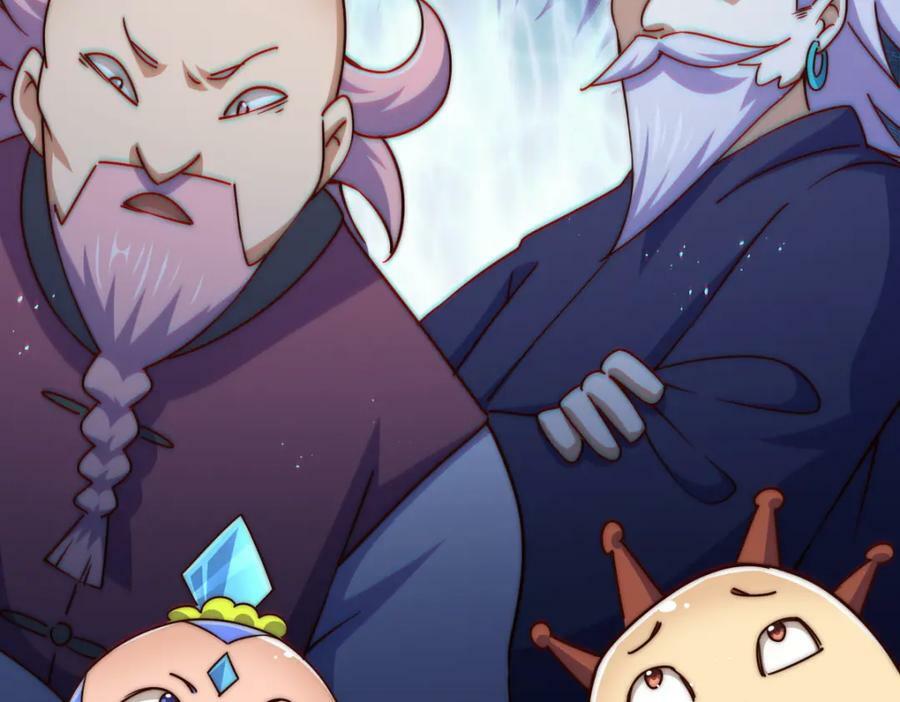 第217话 火烧天之仙殿117