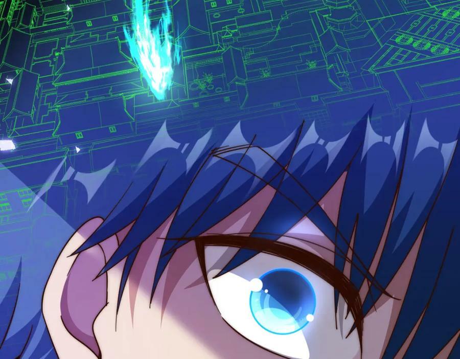 第226话 这个地仙小兵杀疯了！？79