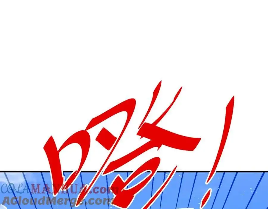 第274话 劫色不劫财12