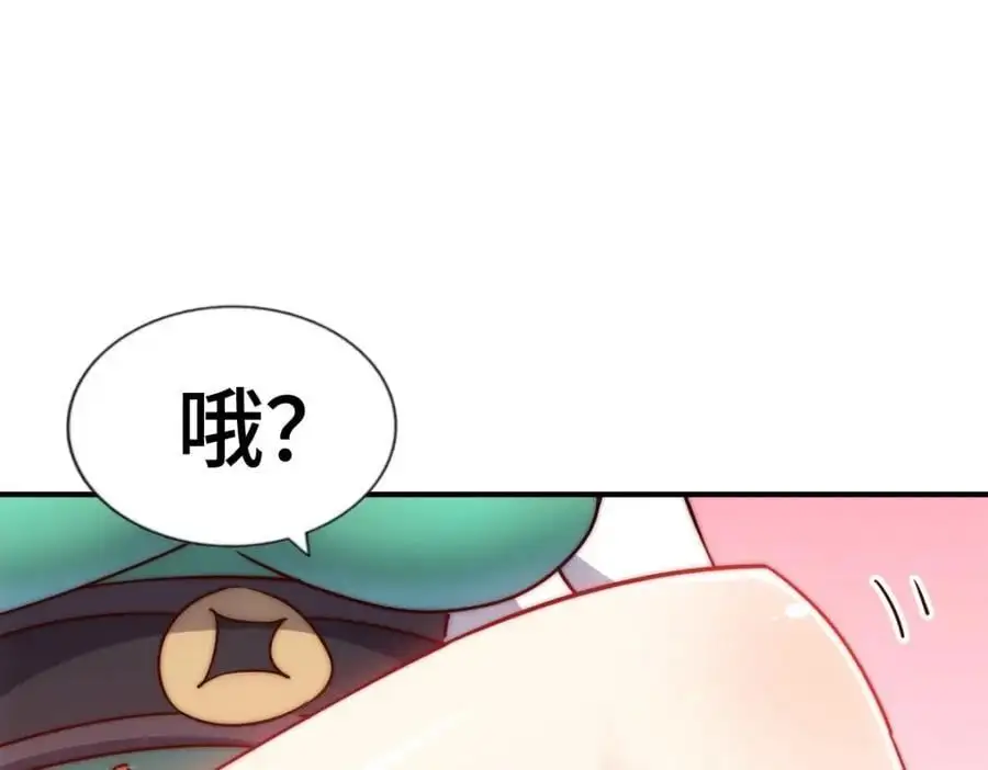 第289话 断人财路如杀人父母109