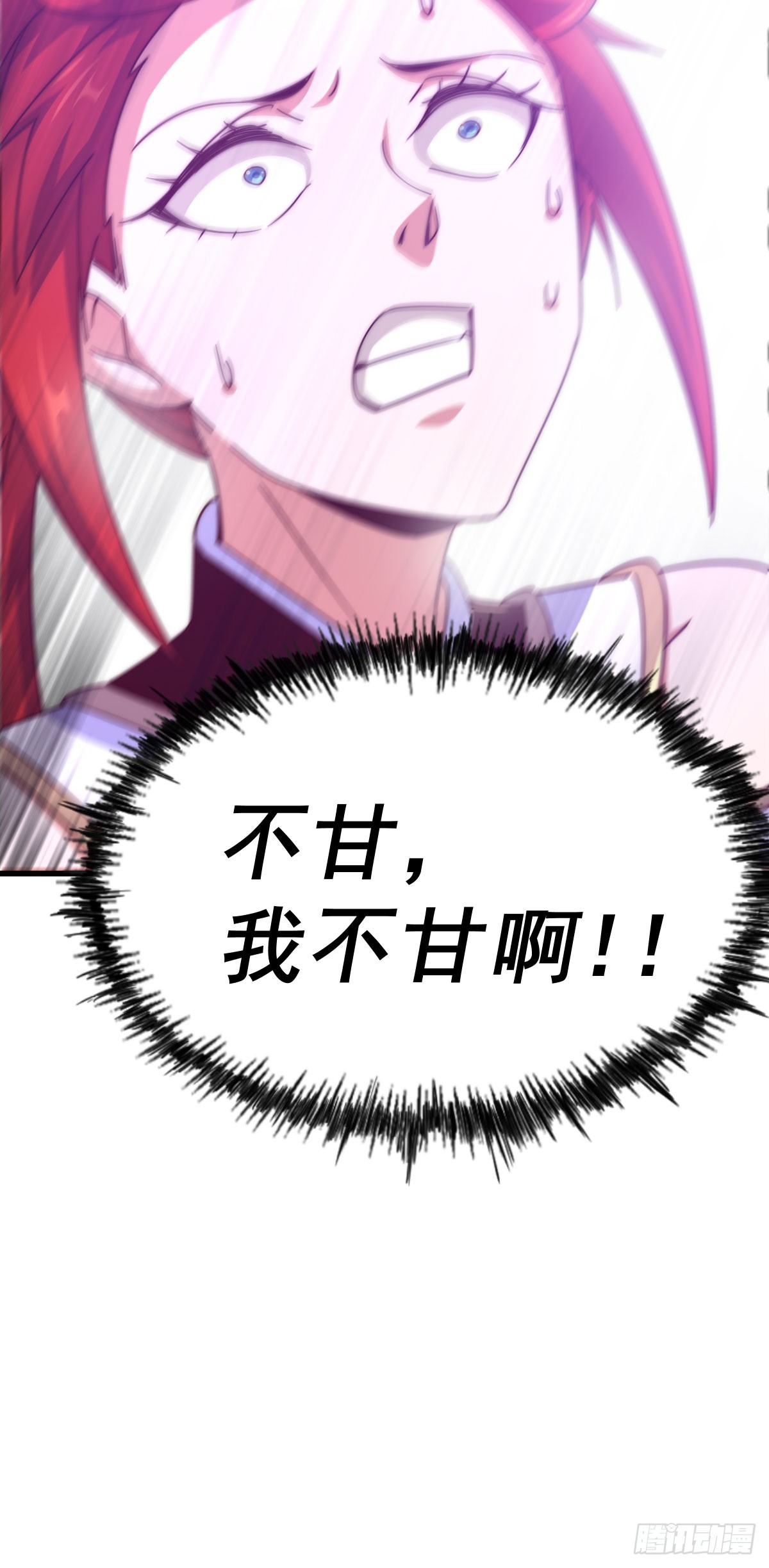 第169话 我真傻，真的78