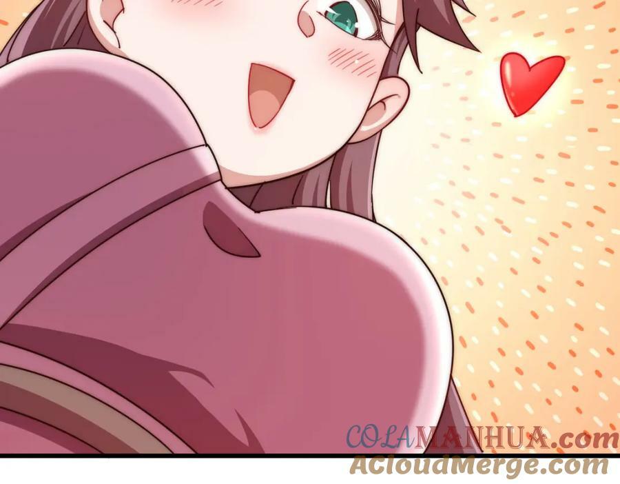 第219话 易枫我其实是大佬？！12
