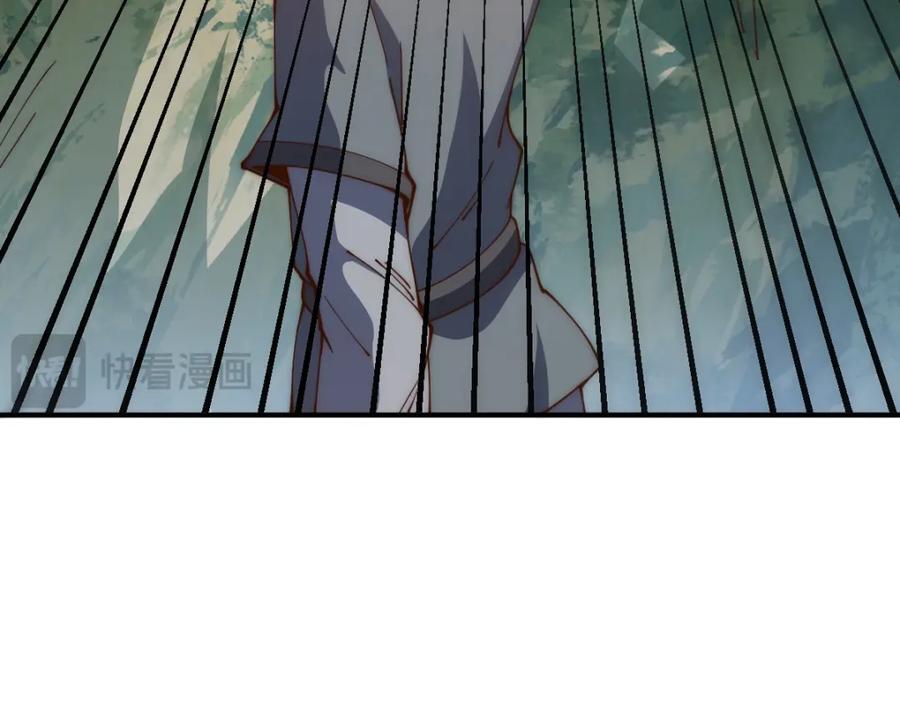 第240话 让诗青妩下台！70