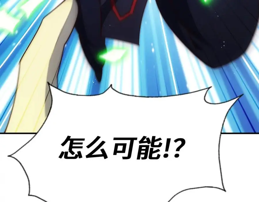 第269话 及时开舔21