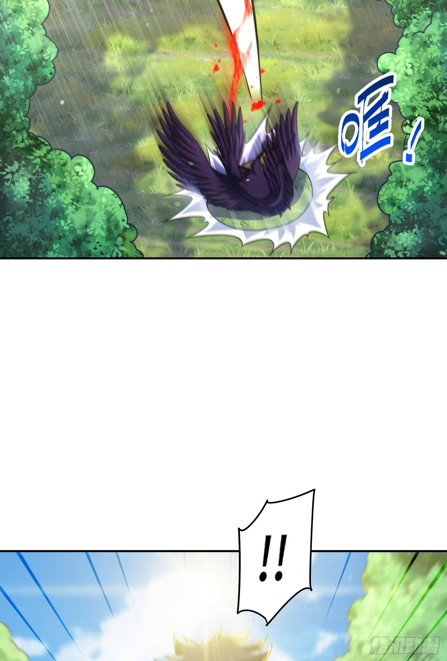 第127话 区区妖仙弹指可灭5