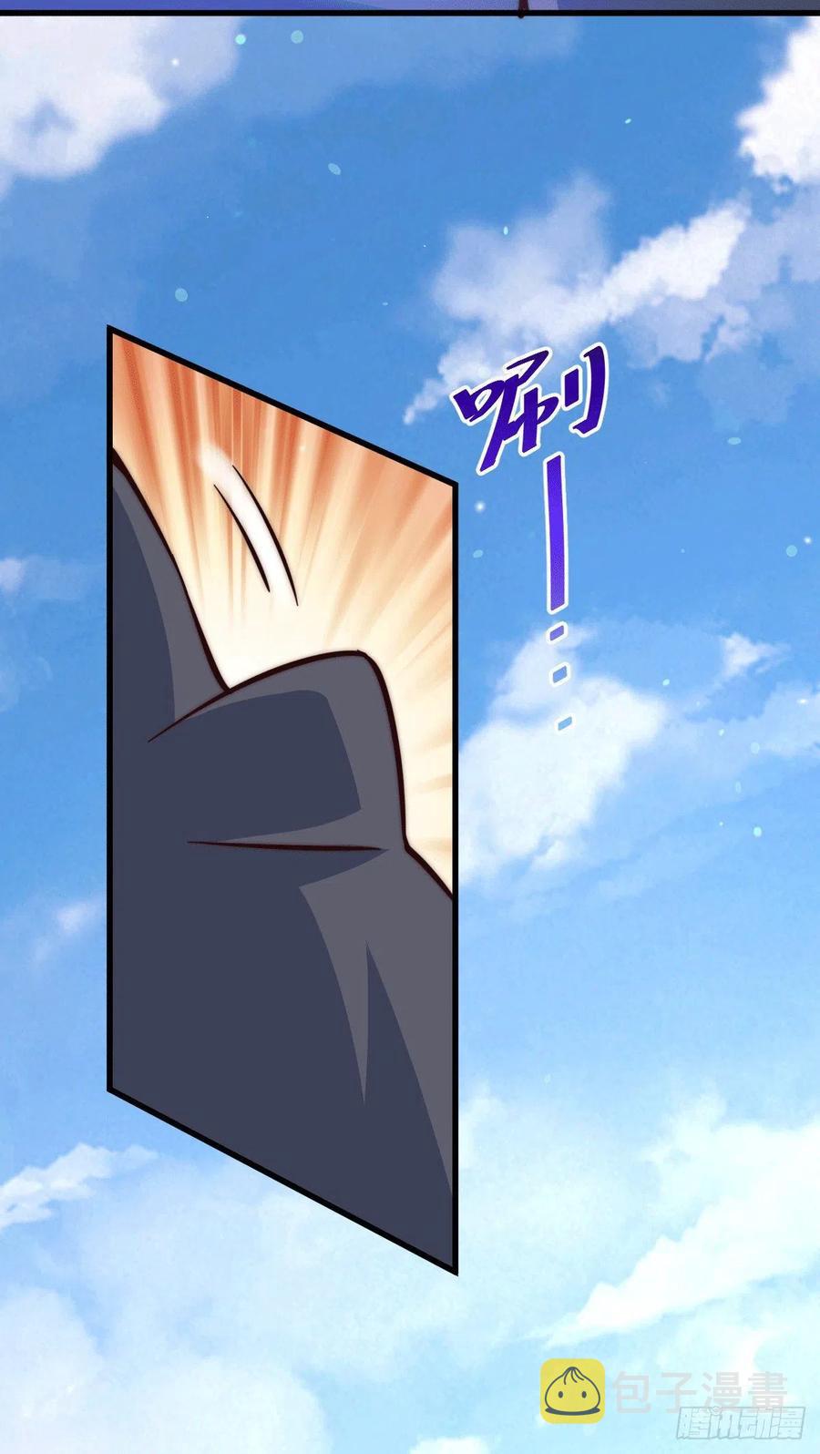 第54话 上吧！狗子！23