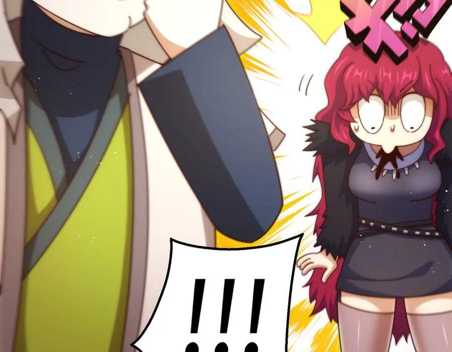 第236话 宗主闭关47