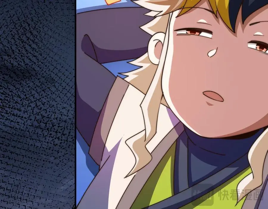 第277话 魔族城池62